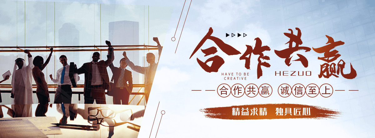 黑河专业三维植被网