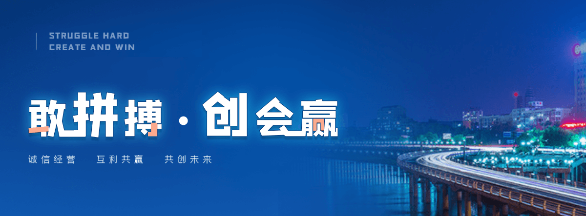 黑河三维植被网哪家好